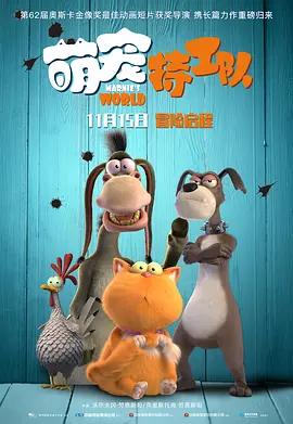 妈妈撅起臀让我c