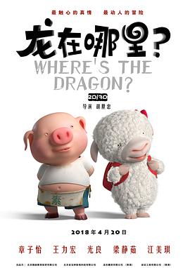 妈妈撅起臀让我c