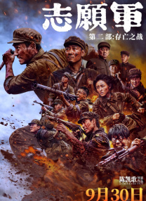 后台护士
