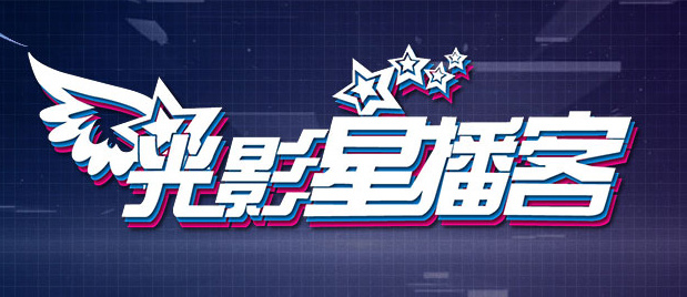 妈妈撅起臀让我c